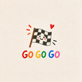 Go Go Go Print